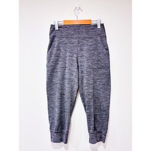LULULEMON Gray jogger pants | Athleisure tapered comfy | Medium